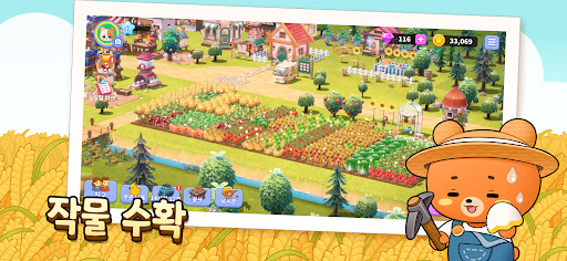 포케팜 - 농장 경영 시뮬레이션 게임 PC