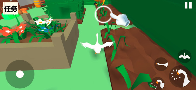 Crazy Goose Simulator APK for Android Download