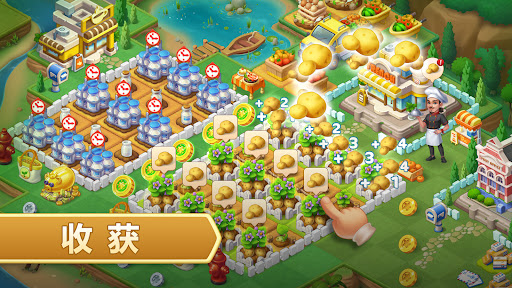 Merge County电脑版