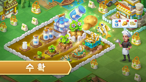머지 카운티（Merge County） PC