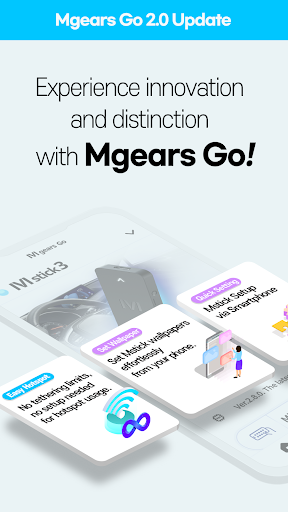 Mgears Go電腦版
