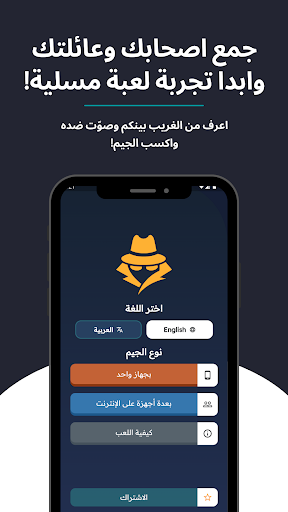 بينا غريب پی سی