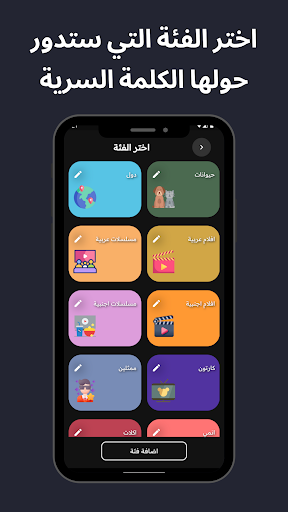 بينا غريب پی سی