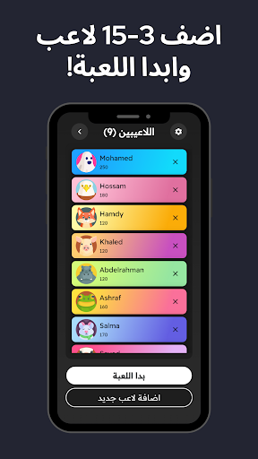 بينا غريب پی سی