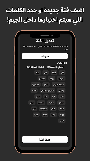 بينا غريب پی سی