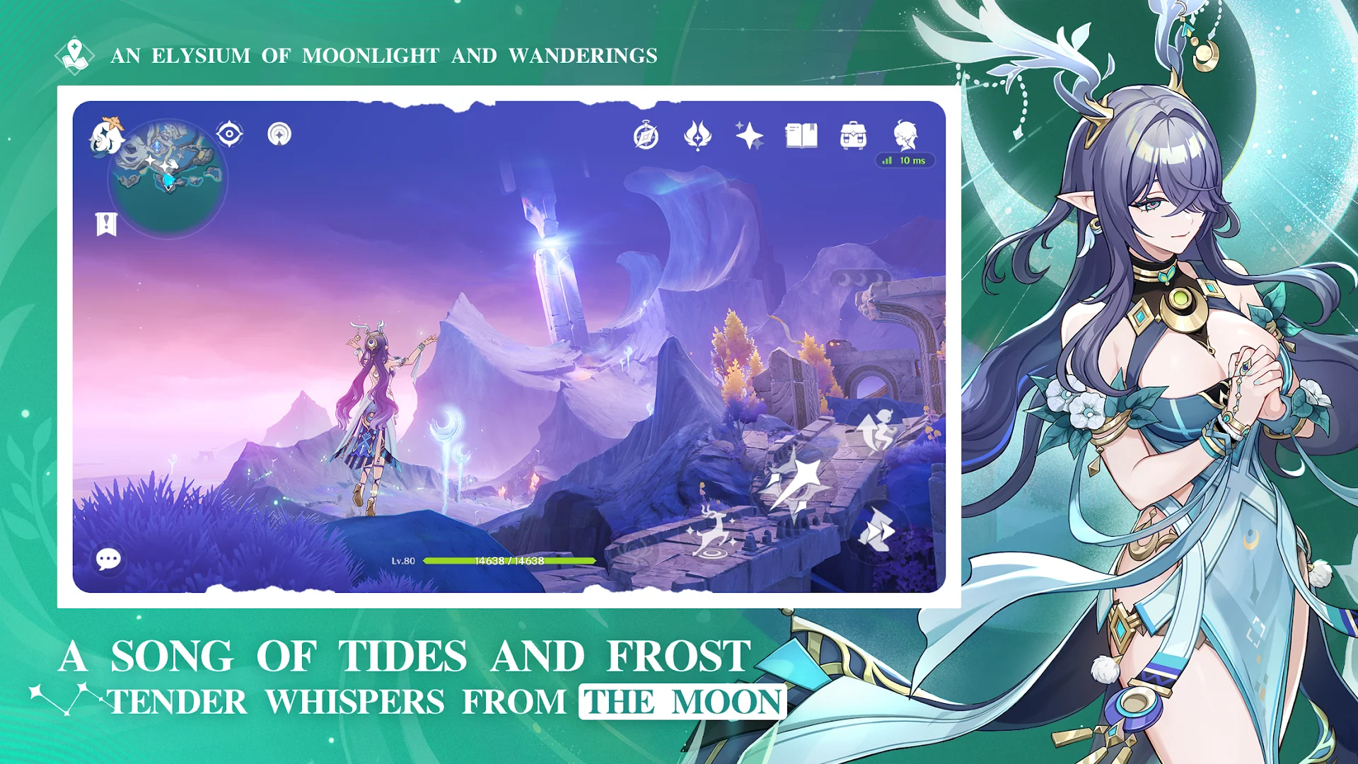 Genshin Impact الحاسوب