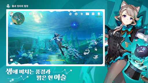 원신 PC