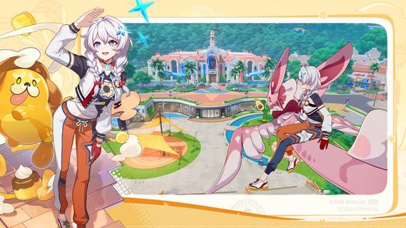 Honkai: Nexus Anima PC