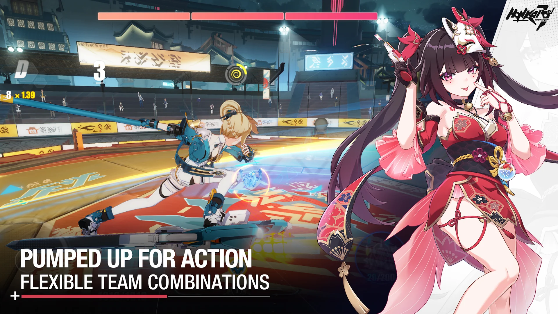 Honkai Impact 3rd PC