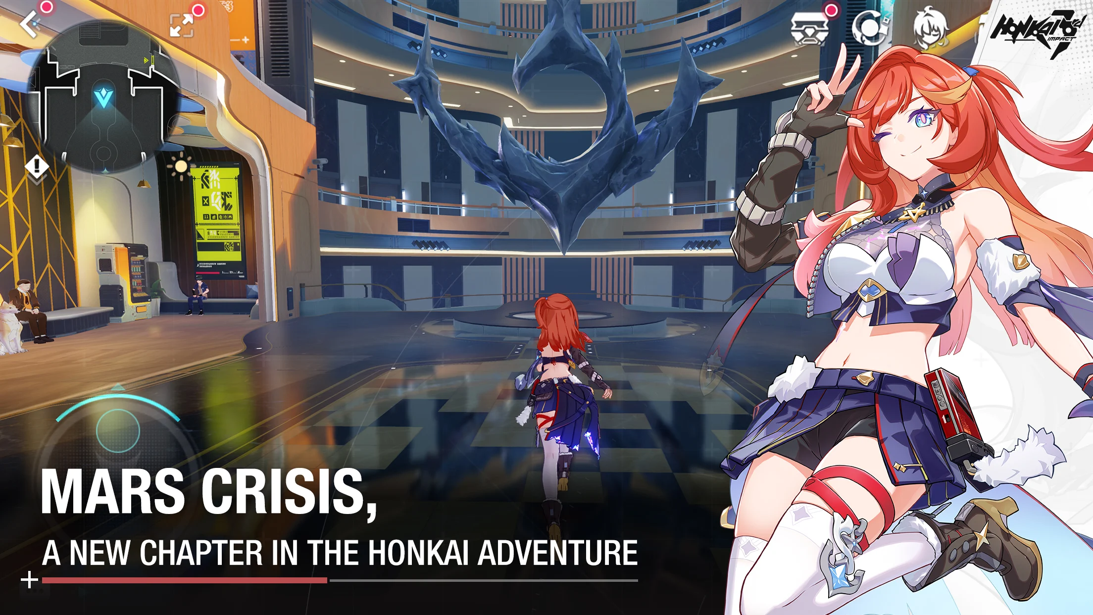 Honkai Impact 3 PC