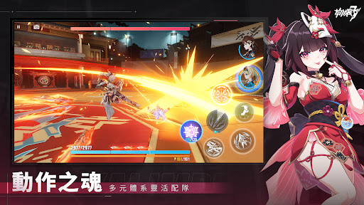 崩壞3rd
