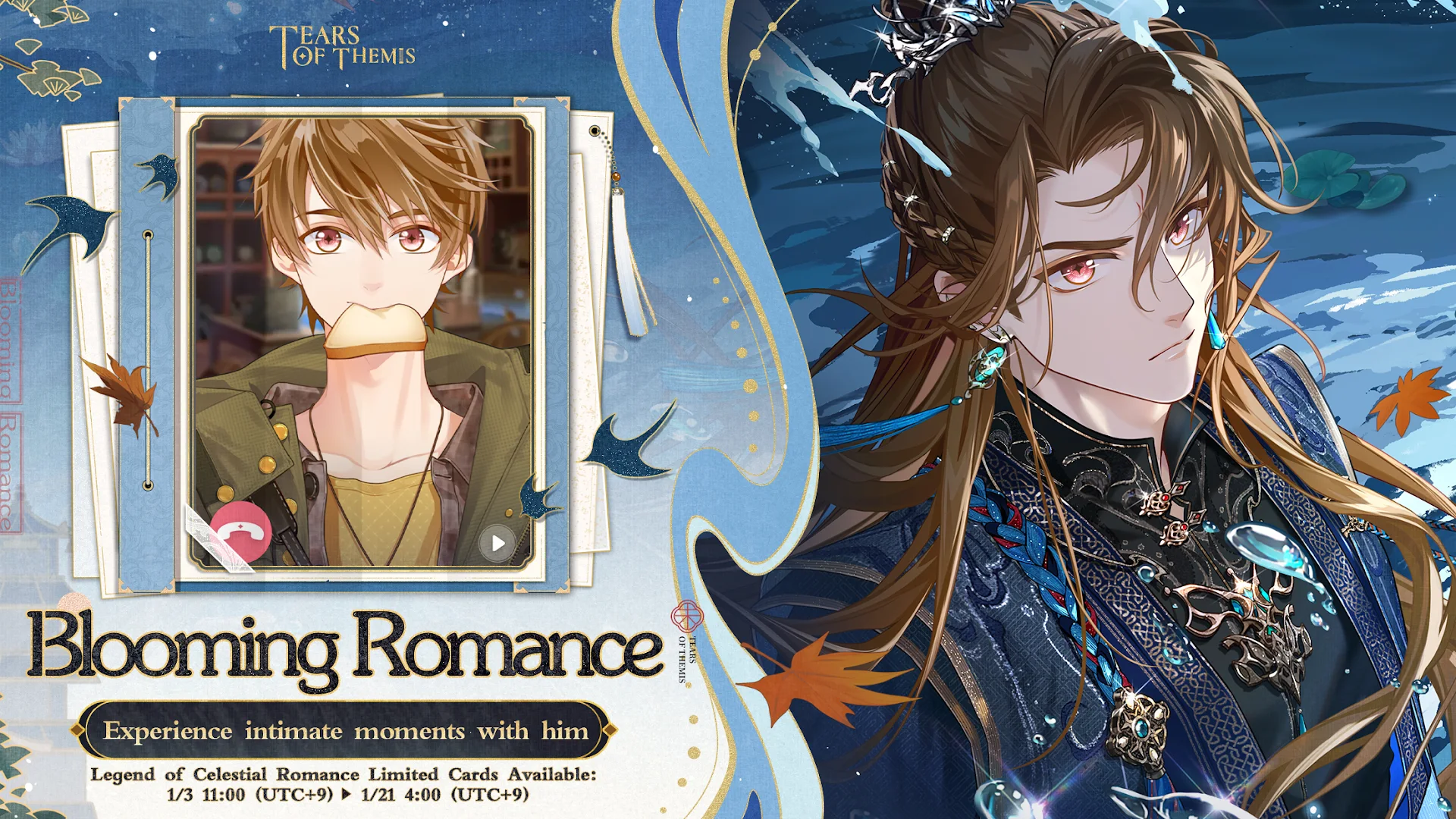 Tears of Themis ПК