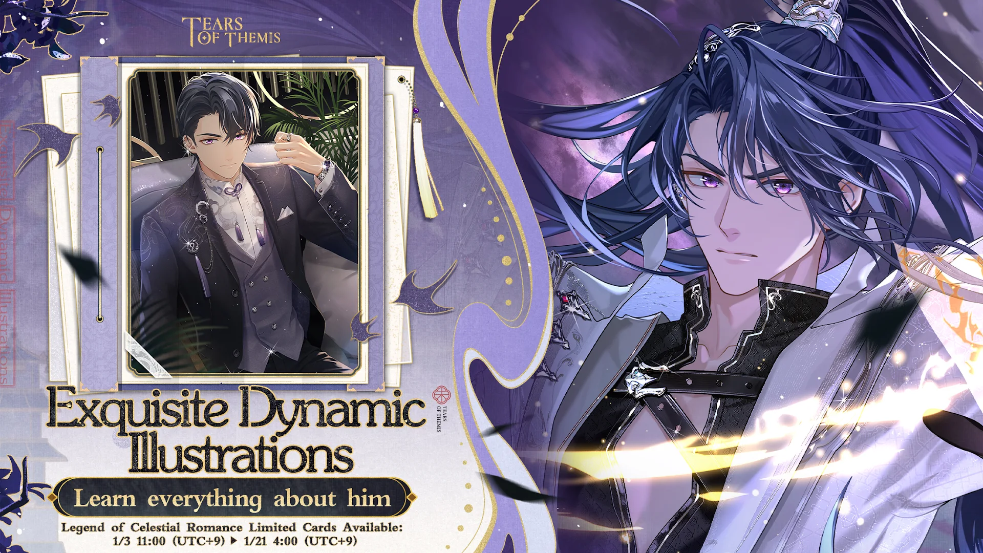 Tears of Themis para PC