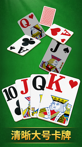 Mia 纸牌接龙 - 专为老人设计电脑版