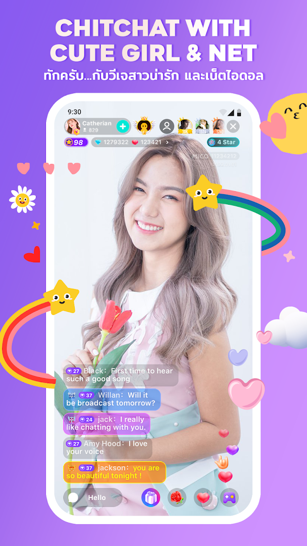 MICO: Make Friends, Live Chat and Go Live Stream PC