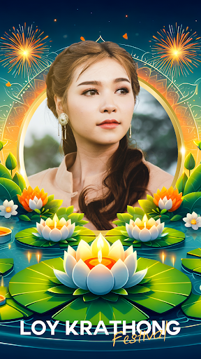 แต่งรูปวันลอยกระทง PC