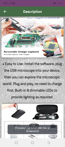 usb microscope camera guide PC