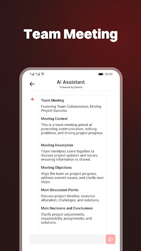 錄音AI: 語音與筆記電腦版