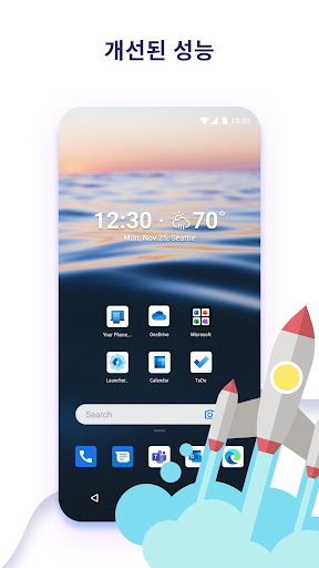 Microsoft Launcher PC