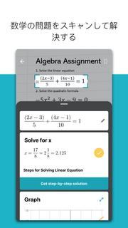 Microsoft Math Solver