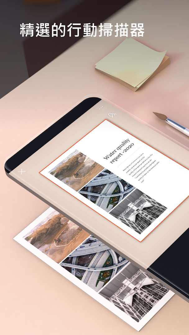Microsoft Office Lens - PDF Scanner電腦版
