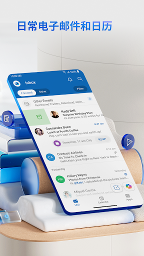 Microsoft Outlook