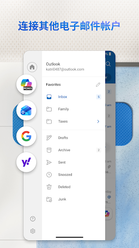 Microsoft Outlook