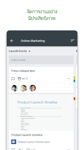 Microsoft Planner PC