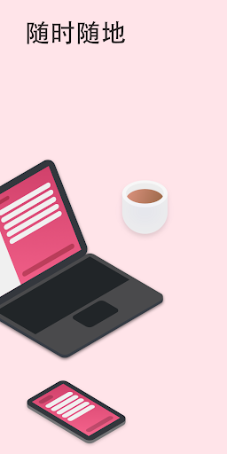 Microsoft To Do: Lists & Tasks电脑版