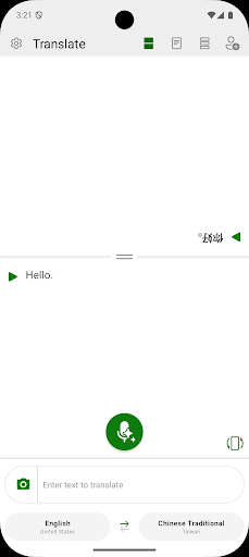 Microsoft Translator