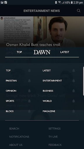 Dawn - Official Mobile App پی سی