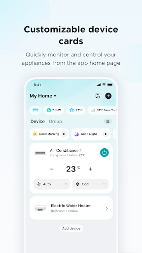 SmartHome (MSmartHome) ПК
