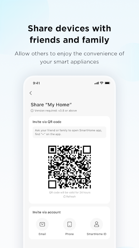 SmartHome (MSmartHome) ПК