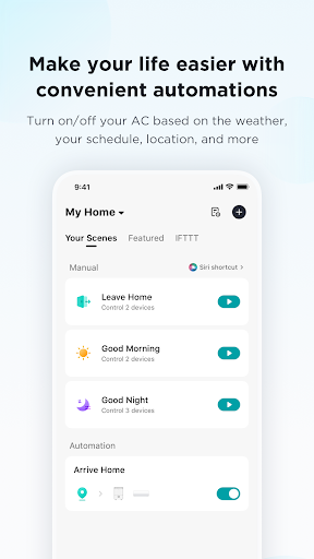 SmartHome (MSmartHome) ПК