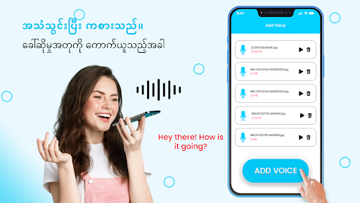 Fake Call - Prank Call Dialer