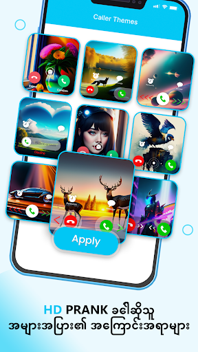 Fake Call - Prank Call Dialer