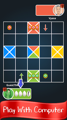 ISTO King - Ludo Game PC