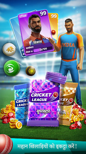 Cricket League