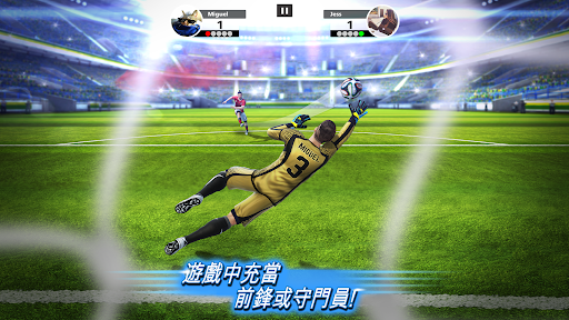 Football Strike: Online Soccer電腦版