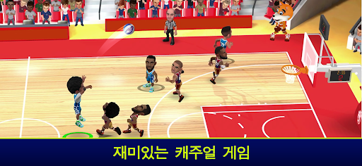 Mini Basketball PC