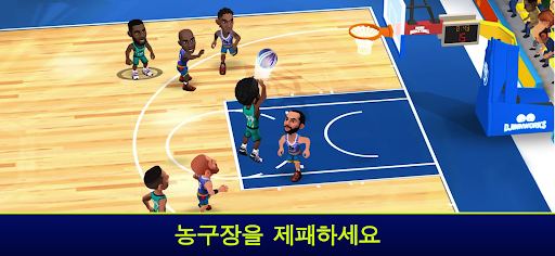 Mini Basketball PC