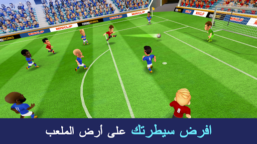 Mini Football الحاسوب