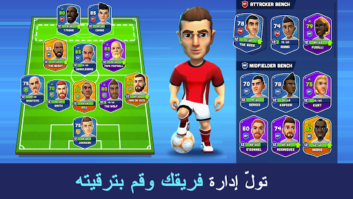 Mini Football الحاسوب