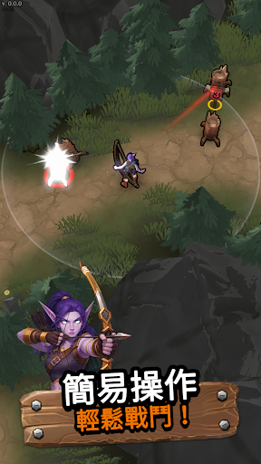 Rumble Raiders電腦版