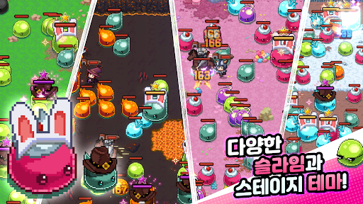슬라임 대소동: 증분 액션 게임 PC