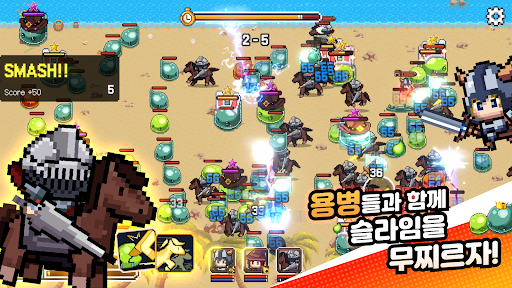 슬라임 대소동: 증분 액션 게임 PC