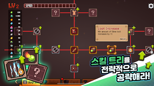슬라임 대소동: 증분 액션 게임 PC