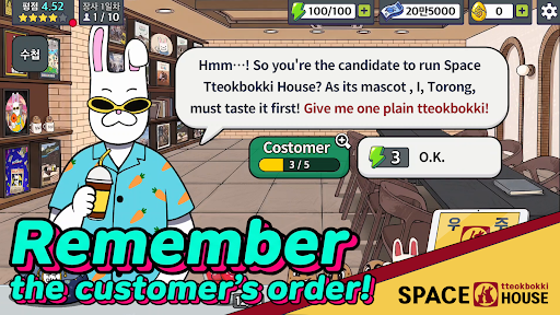 Space Tteokbokki Tycoon PC