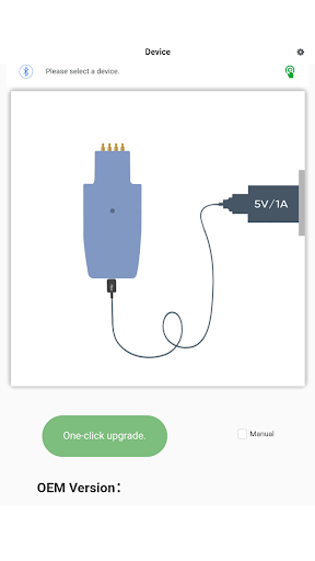 Printer Helper PC版