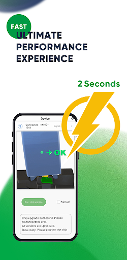 Printer Helper PC版